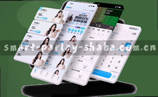 对比取舍 冷静观察访径